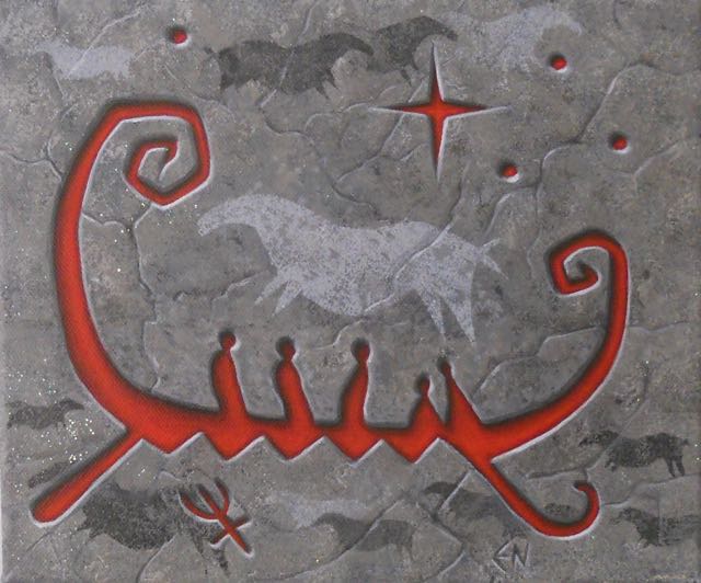 Tecken 
27x22cm      